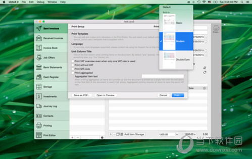 246二四六资料大全2023年|智慧生活从这里开始_D.1.83