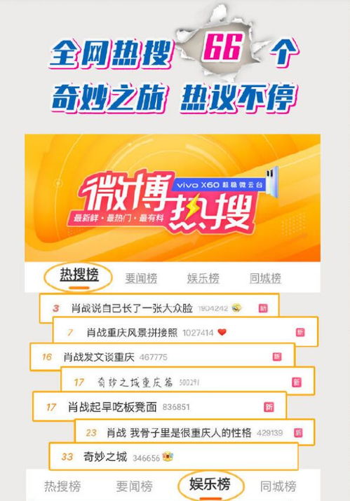 管家婆三肖三码资料大全|奇妙探索生活中的隐秘乐趣_特供款.8.11