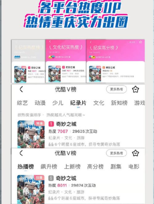 管家婆三肖三码资料大全|奇妙探索生活中的隐秘乐趣_特供款.8.11 管家婆三肖三码资料大全|奇妙探索生活中的隐秘乐趣_特供款.8.11