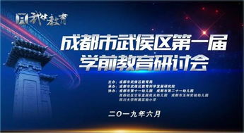 新奥最准免费资料大全|探索未来无限可能_试验型.5.224