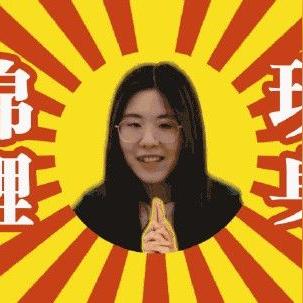 新奥门天天开奖记录|深度研究解释落实_D版.8.160 新奥门天天开奖记录|深度研究解释落实_D版.8.160