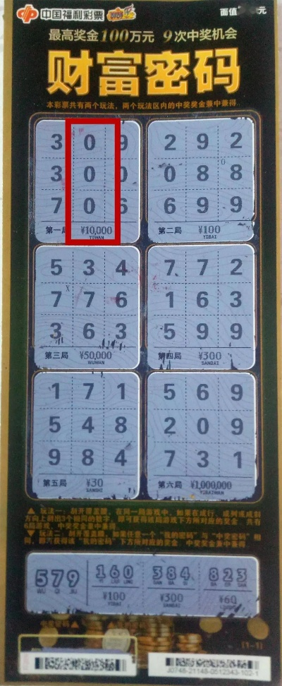 7777788888王中王新传真|探索城市中的未知魅力_弹性款.6.315 7777788888王中王新传真|探索城市中的未知魅力_弹性款.6.315