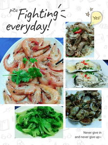 新澳精选资料免费提供539期|探索古镇风情与美食之旅_探索版.3.92