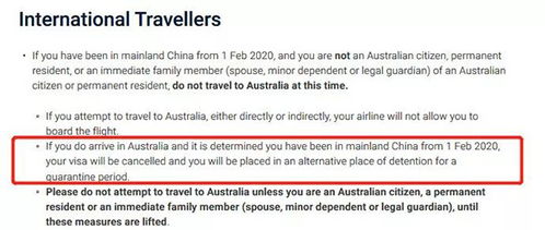 新澳门正版资料最新版本更新内容|精选解释解析落实_AR版.4.96