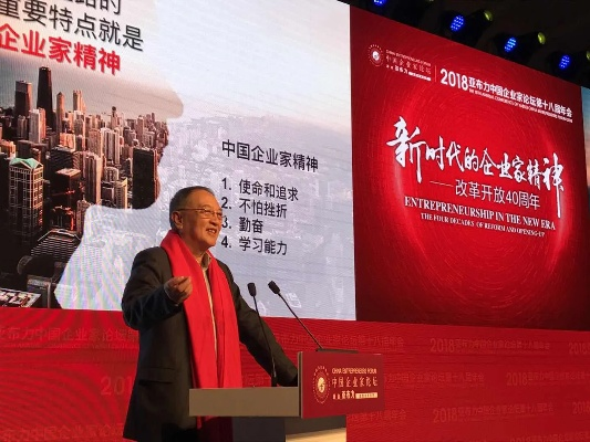 凤凰阁澳门论坛资料|深入分析解释落实_跨界版.9.16 凤凰阁澳门论坛资料|深入分析解释落实_跨界版.9.16