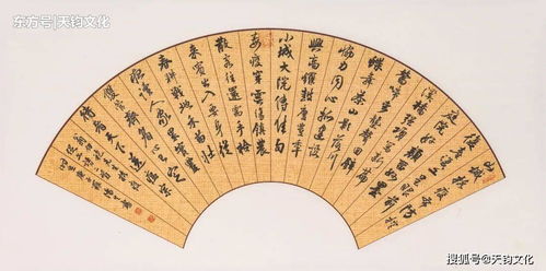 刘伯温精准六肖免费资料|实证研究解释落实_发行款.5.606 刘伯温精准六肖免费资料|实证研究解释落实_发行款.5.606