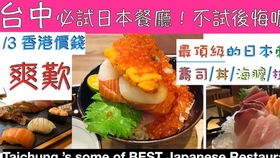 新澳22是什么生肖|探秘澳门美食文化之旅_促销版.8.282 新澳22是什么生肖|探秘澳门美食文化之旅_促销版.8.282