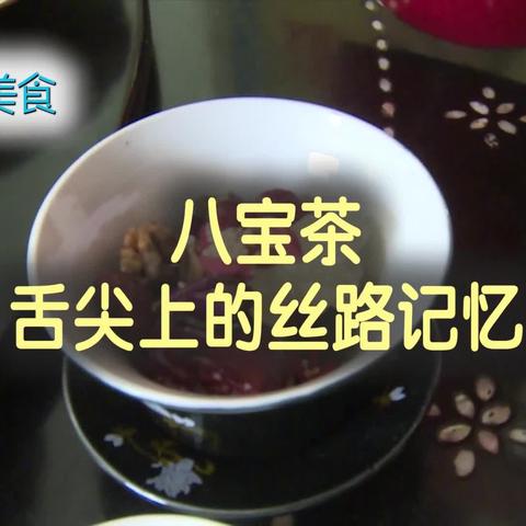 资料大全正版原料|探索世界各地的美食奇观_订阅版.5.514
