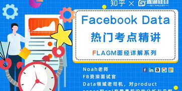 管家婆资料大全|探索未知领域的奇妙旅程_探索型.5.571