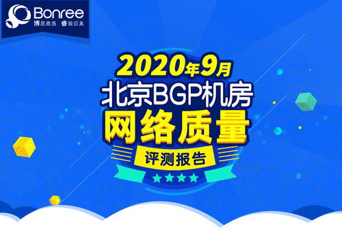 管家婆资料大全|探索未知领域的奇妙旅程_探索型.5.571 管家婆资料大全|探索未知领域的奇妙旅程_探索型.5.571