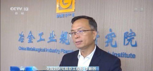 62827cσm查询澳彩开奖记录|探索未来教育新趋势_领航版.0.321 62827cσm查询澳彩开奖记录|探索未来教育新趋势_领航版.0.321