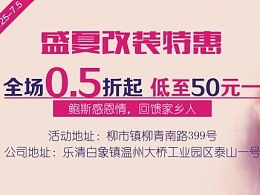 港彩二四六天天好开奖|探索城市新风尚与秘密角落_挑战版.4.58