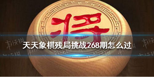 港彩二四六天天好开奖|探索城市新风尚与秘密角落_挑战版.4.58 港彩二四六天天好开奖|探索城市新风尚与秘密角落_挑战版.4.58