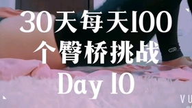 港彩二四六天天好开奖|探索城市新风尚与秘密角落_挑战版.4.58 港彩二四六天天好开奖|探索城市新风尚与秘密角落_挑战版.4.58