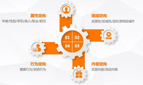 新澳2024年精准特马资料|真实数据解释落实_潮流版HS.8.301 新澳2024年精准特马资料|真实数据解释落实_潮流版HS.8.301