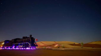 新奥彩今天晚上开奖号|探寻城市中的隐秘美景_探险版THE.3.781 新奥彩今天晚上开奖号|探寻城市中的隐秘美景_探险版THE.3.781