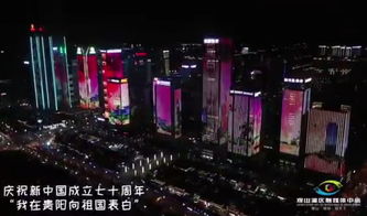 新奥彩今天晚上开奖号|探寻城市中的隐秘美景_探险版THE.3.781 新奥彩今天晚上开奖号|探寻城市中的隐秘美景_探险版THE.3.781