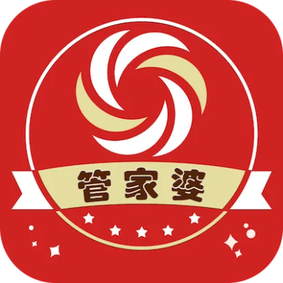 7777788888精准管家婆三肖|探索智慧生活的新方式_AP.6.675