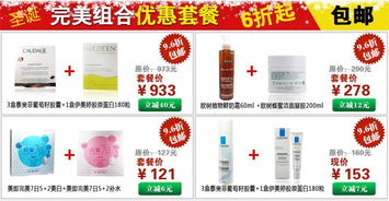 新奥天天开奖资料大全600Tk|保证资料解读的准确性与实用性_PS.1.764 新奥天天开奖资料大全600Tk|保证资料解读的准确性与实用性_PS.1.764