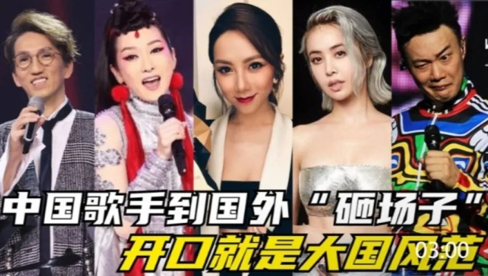 2024澳门天天六开好彩|综合分析解释落实_收藏集.5.865 2024澳门天天六开好彩|综合分析解释落实_收藏集.5.865