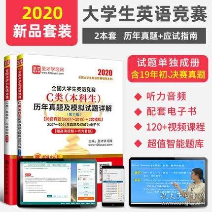 24年正版资料免费大全|综合解答解释落实_tool.4.907 24年正版资料免费大全|综合解答解释落实_tool.4.907