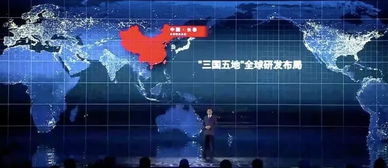 澳门最精准正最精准龙门图库最新版本亮点|月夜下的星辰与梦想_旗舰款.0.36