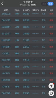 今晚四不像必中一肖图39期|数据资料解释落实_工具包.4.298