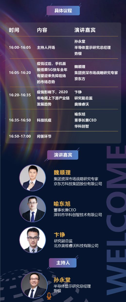 014941com查询,澳彩资料|幸运之旅探索新机会_试玩版.1.687