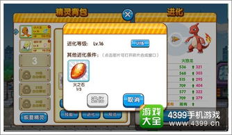 014941com查询,澳彩资料|幸运之旅探索新机会_试玩版.1.687 014941com查询,澳彩资料|幸运之旅探索新机会_试玩版.1.687