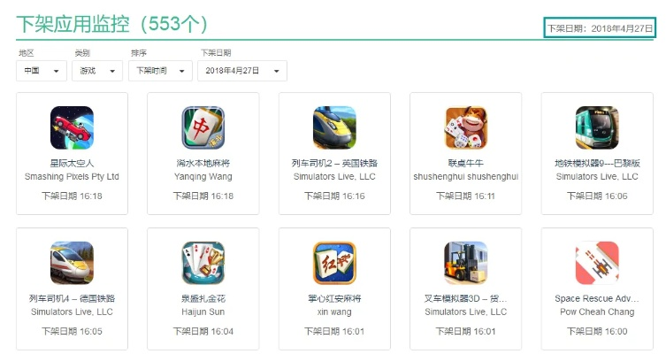 二四六天天彩9944CC66期|保障成语理解的准确性_游戏版IP.2.968 二四六天天彩9944CC66期|保障成语理解的准确性_游戏版IP.2.968