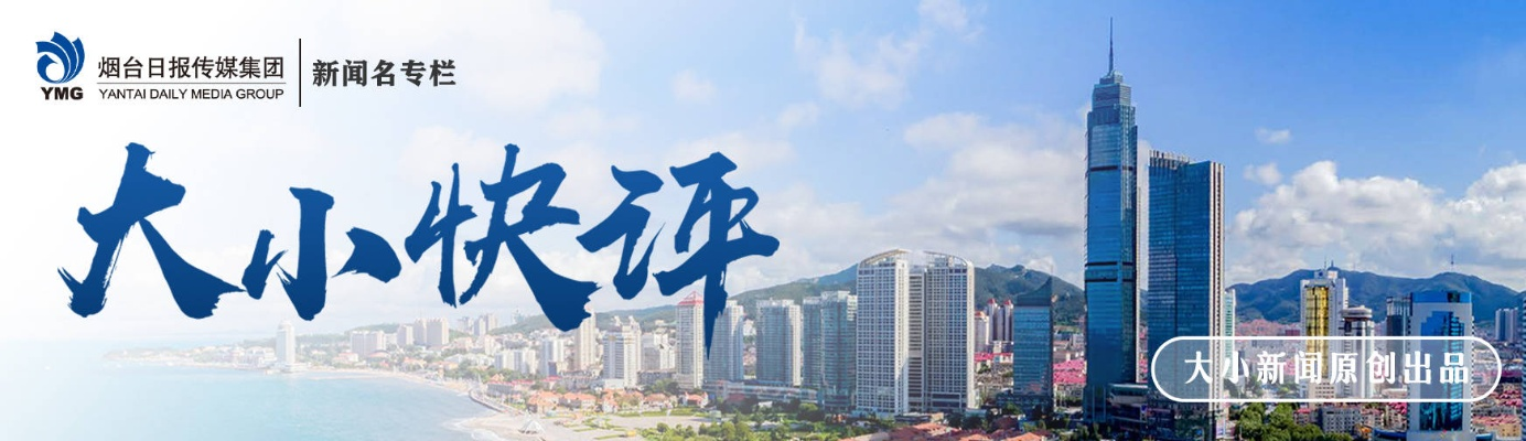 香港二四六最快开奖|科学数据解释落实_预约版.0.297