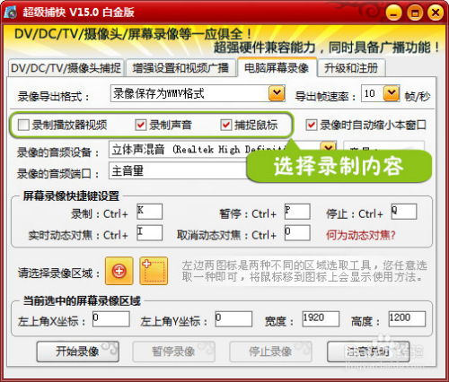 新奥彩天天开奖资料免费查询|掌握趋势轻松应对市场变化_视频集.1.660