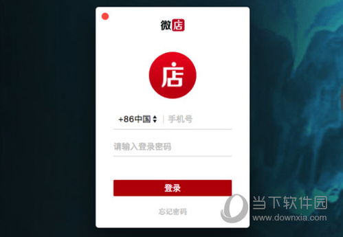 2024新澳三期必出一肖|系统分析各种落实方法_Prime.1.821 2024新澳三期必出一肖|系统分析各种落实方法_Prime.1.821