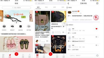 24年澳门正版资料免费|独家资源分享助你成长_奢侈款.4.78