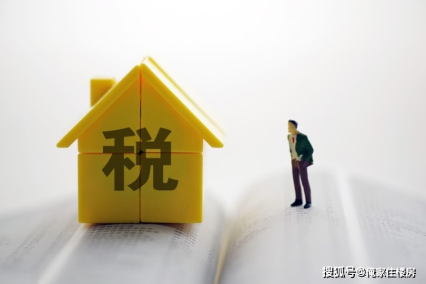 澳彩资料大全部|真实解答解释落实_变革版.6.911 澳彩资料大全部|真实解答解释落实_变革版.6.911