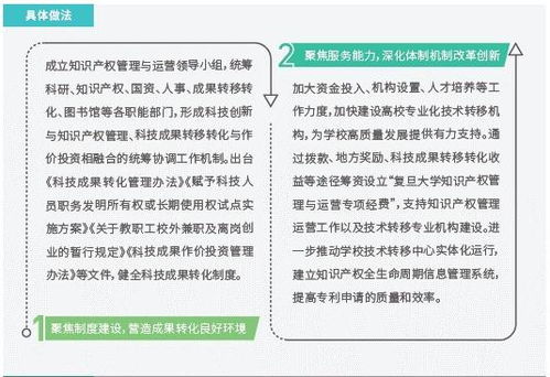 新澳最新最快资料|前沿研究解释落实_潮流制.4.345 新澳最新最快资料|前沿研究解释落实_潮流制.4.345