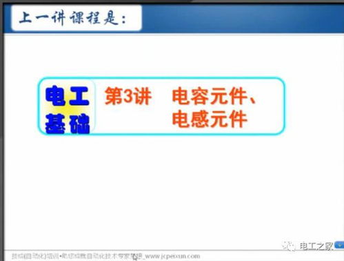 金钥匙免费资料大全下载安装|理论依据解释落实_影视版.1.503