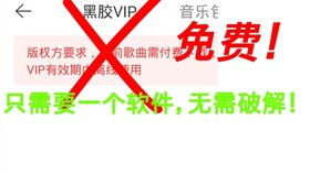 金钥匙免费资料大全下载安装|理论依据解释落实_影视版.1.503 金钥匙免费资料大全下载安装|理论依据解释落实_影视版.1.503