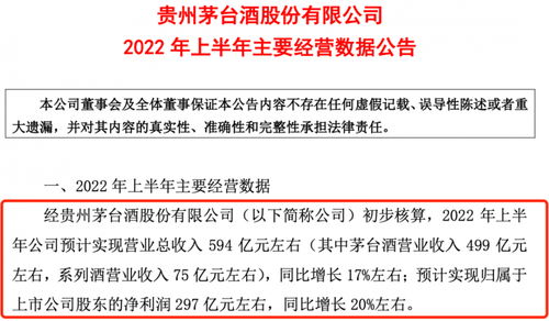 494949最快开奖结果+奖金预测|最新研究解释落实_超强款.7.447 494949最快开奖结果+奖金预测|最新研究解释落实_超强款.7.447