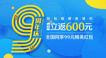 2024年澳门今晚开特马|保障成语理解的准确性_Sims.1.534