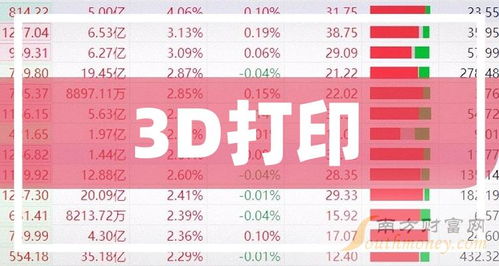 2024年澳门今晚开特马|保障成语理解的准确性_Sims.1.534 2024年澳门今晚开特马|保障成语理解的准确性_Sims.1.534