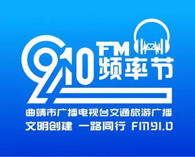 2024年澳门今晚开奖号码一|探索澳门魅力与文化风情_Notebook.6.580 2024年澳门今晚开奖号码一|探索澳门魅力与文化风情_Notebook.6.580