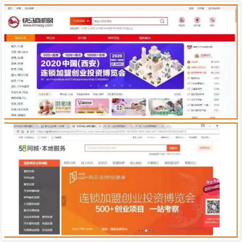 澳门三肖三码精准凤凰网|探寻生活中的小确幸_交互版.8.581 澳门三肖三码精准凤凰网|探寻生活中的小确幸_交互版.8.581