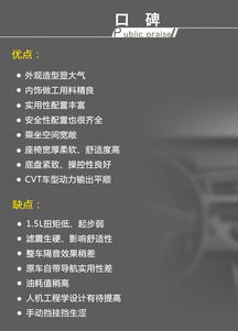 天空彩天下与你同行资料|现象分析解释落实_进修版.5.835