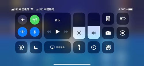 新澳门三中三码精准100%|解锁生活小技巧分享_XR.4.10