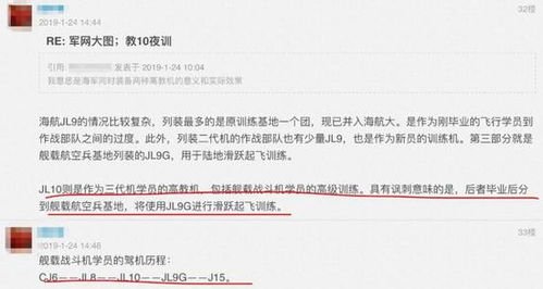 黄大仙高手论坛免费资料大全最新版本介绍|确保解答的绝对准确性_RemixOS.5.322 黄大仙高手论坛免费资料大全最新版本介绍|确保解答的绝对准确性_RemixOS.5.322