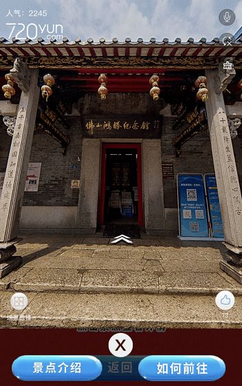 2024新奥正版精准资料|前沿解答解释落实_创新品.7.575 2024新奥正版精准资料|前沿解答解释落实_创新品.7.575