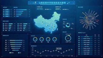 6复3新澳最准料|探索未知的奇妙世界_智慧版1.177