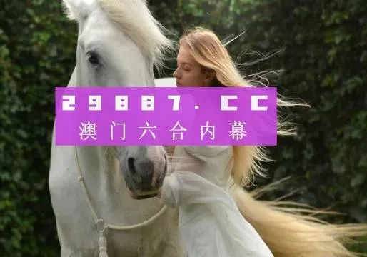 新澳门平特一肖100准|探索城市中的隐藏美景_iPhone0.113