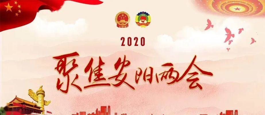 刘伯温资料期期准一码|词语释义解释落实_社交品.1.471 刘伯温资料期期准一码|词语释义解释落实_社交品.1.471